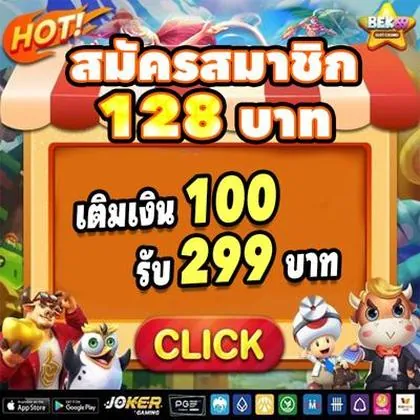 10WIN 10WIN