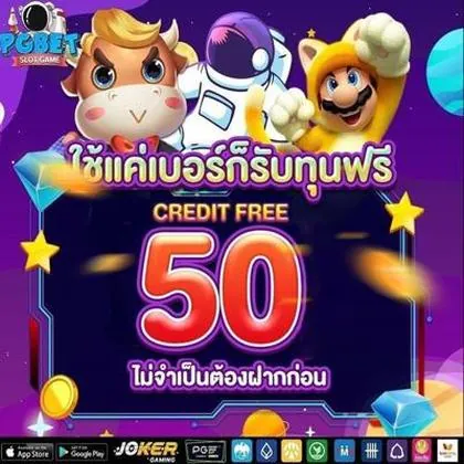 10WIN 10WIN
