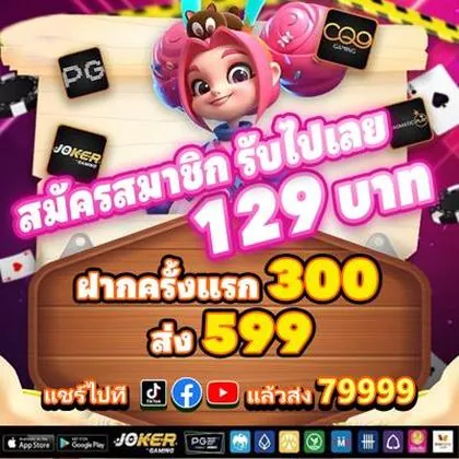 Jackpot Das Slots Eu9