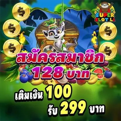 10WIN 10WIN