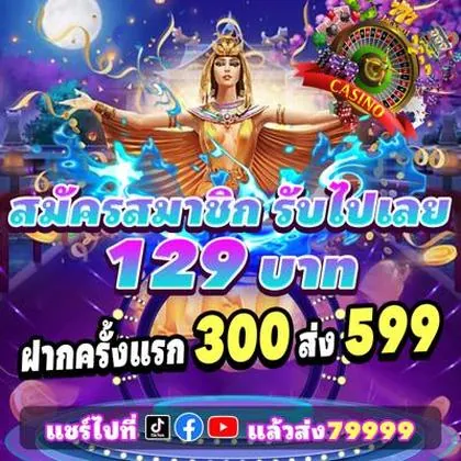 10WIN 10WIN