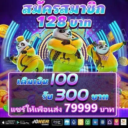 10WIN 10WIN