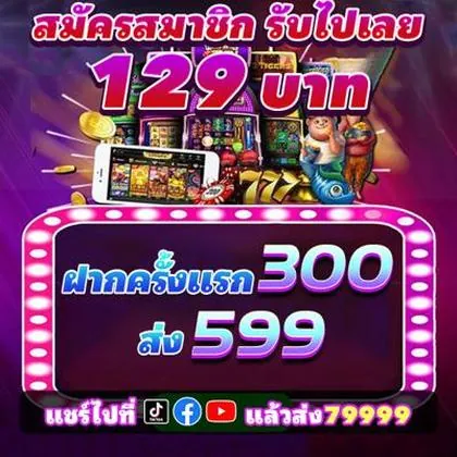 10WIN 10WIN