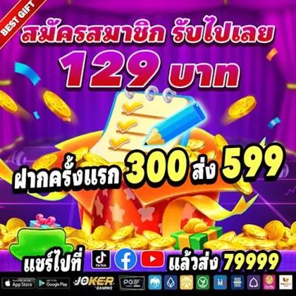 10WIN 10WIN