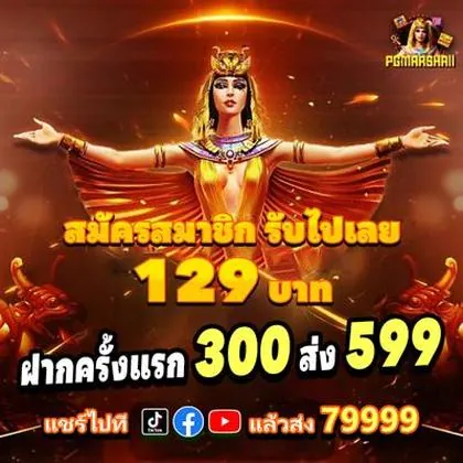 10WIN 10WIN
